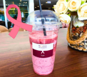 Octobre Rose Skin Glow Smoothie